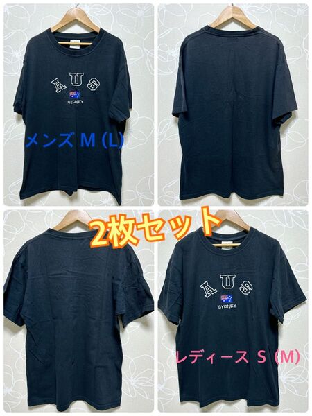 AUSTRALIA オーストラリア Tシャツ メンズ レディース ペア セット