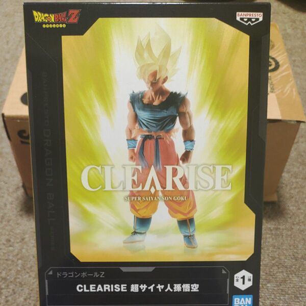 ドラゴンボールZ CLEARISE 超サイヤ人孫悟空 フィギュア プライズ 未開封