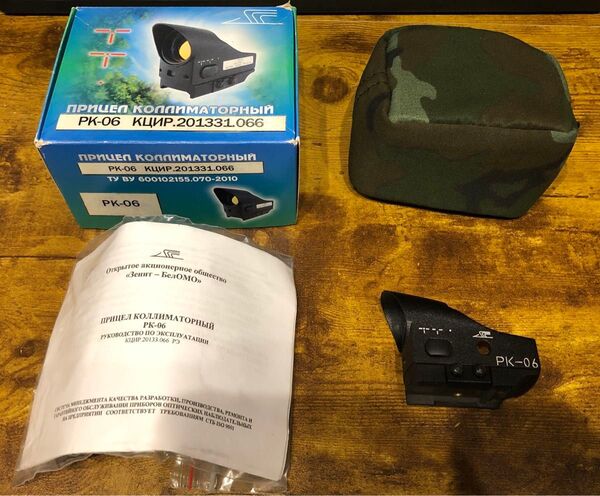 Belomo PK-06 zenit ドットサイト タルコフ ロシア ウクライナ EFT 実物 AK
