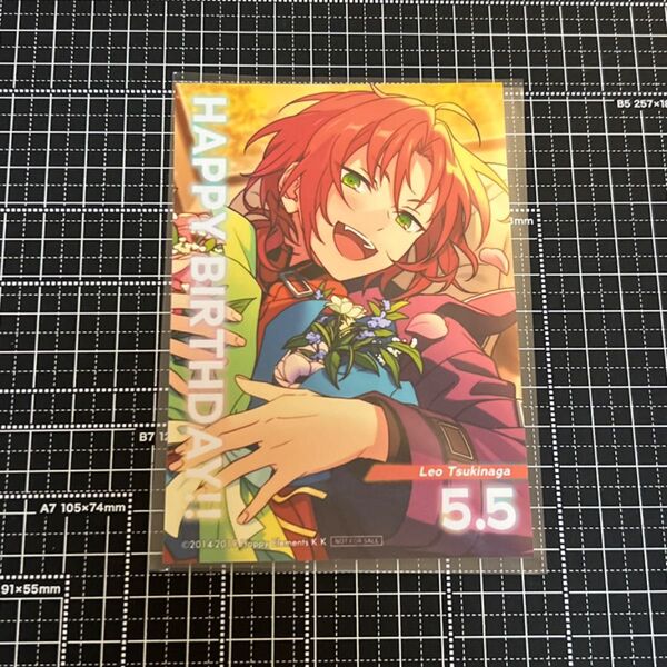 あんスタ アニカフェ バーブロ 月永レオ バースデーブロマイド