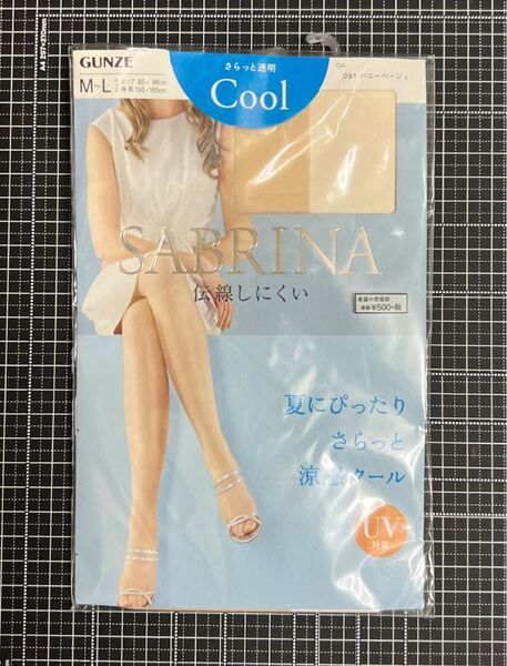 グンゼ サブリナ さらっと透明 cool ストッキング M〜L 091 ハニーベージュ GUNZE SABRINA