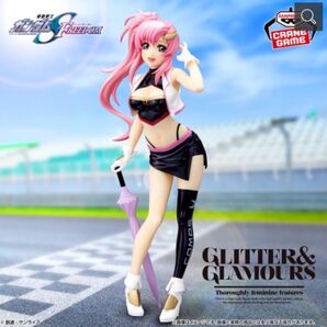 『機動戦士ガンダムSEED FREEDOM』 GLITTER&GLAMOURS-Lacus Clyne-Racing ver.