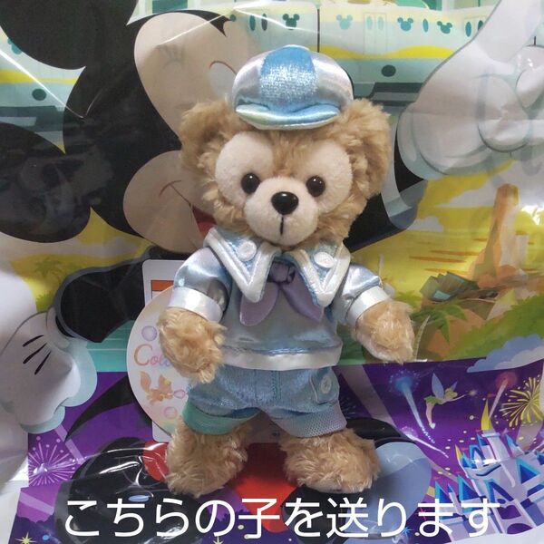 ディズニー ダッフィー ぬいぐるみバッジ カラフルハピネス