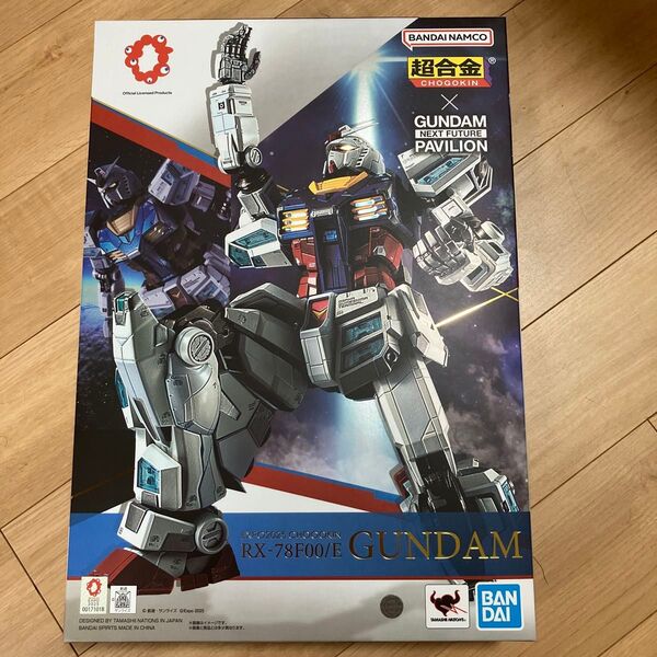 ガンダムネクストフューチャーパビリオン 超合金 rx78-2 ガンダム