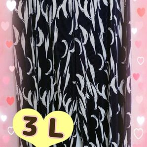 大きいサイズ★柄物 イージーパンツ ワイドパンツ
