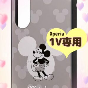スマホケース★Android Xperia 1V