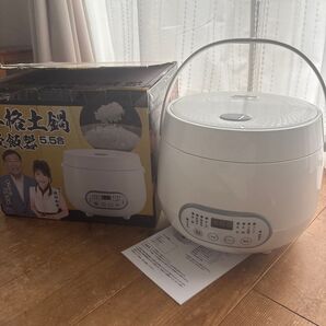 夢グループ 土鍋炊飯器 5.5号 炊飯器 ホワイト