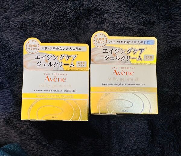 新品◆2点◆avene アベンヌ ミルキージェル エンリッチ 保湿ジェルクリーム 敏感肌用 50ml エイジングケアジェルクリーム