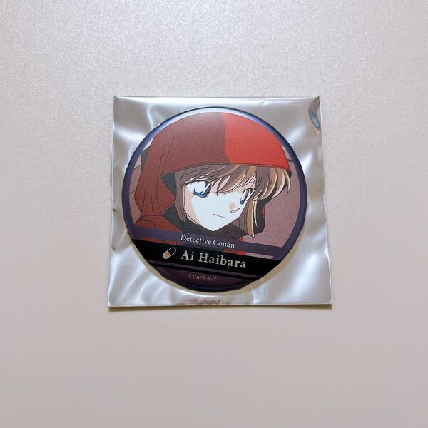 名探偵コナン コナンプラザ ジュエリー缶バッジ 灰原