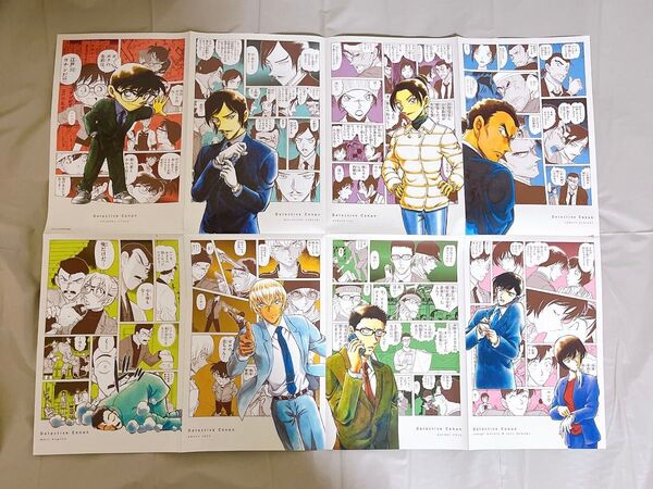 名探偵コナン 付録 ポスター プチコミック