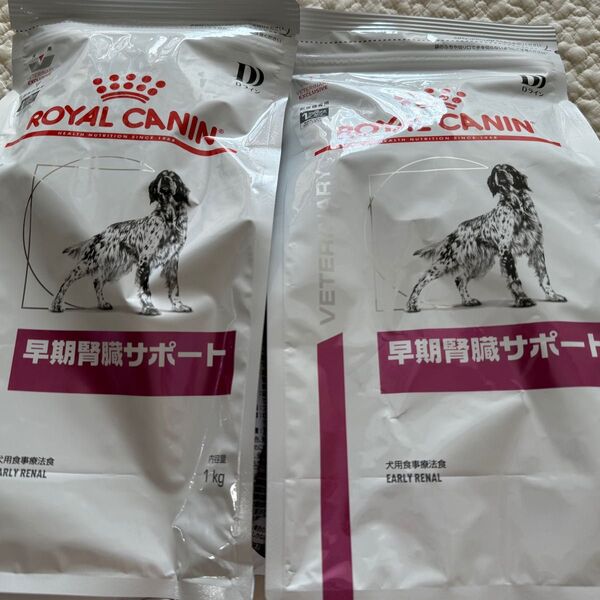 ロイヤルカナン 早期腎臓サポート
