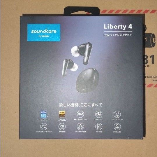 Anker SoundCore Liberty4