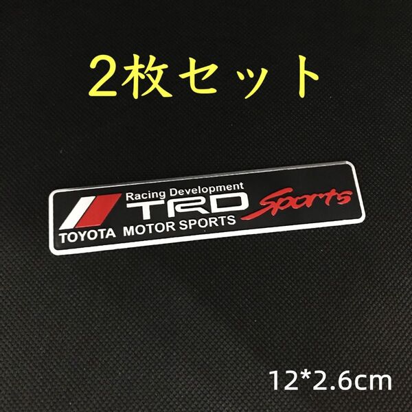 トヨタ TOYOTA TRD エンブレム ステッカー 金属製 高品質 シール カーアクセサリー 2枚セット