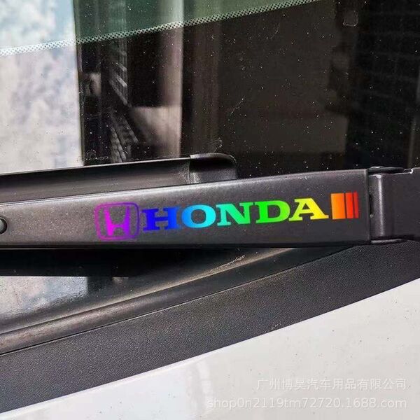 本田 ホンダ HONDA ステッカー シール 車ワイパー ドア ボティ カーアクセサリー B 2枚セット
