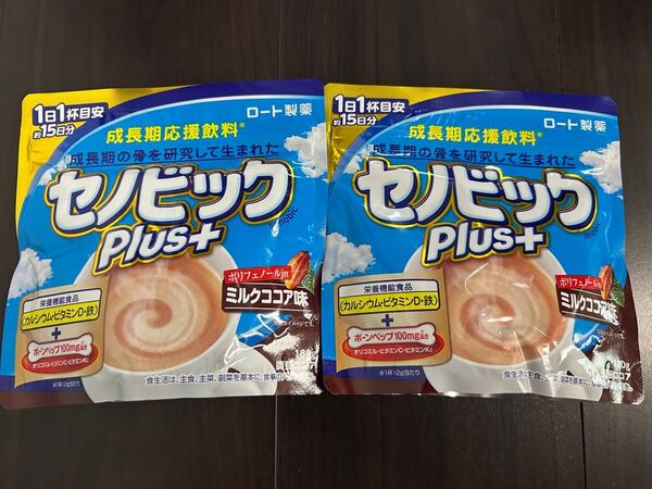 セノビックPlus ミルクココア味 180g×2袋