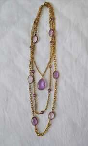 Forever21 Purple Stone Gold Colles