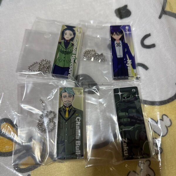 一番くじ ガンダム機動戦士Gundam GQuuuuuuXジークアクス vol.2 E賞 アクリルチャーム 4点セット