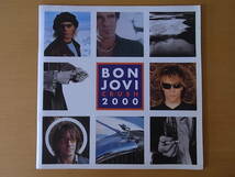 ボン・ジョビ　BON JOVI CRUSH 2000　ツアー オフィシャルプログラム パンフレット_画像1