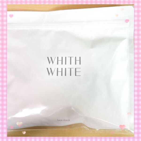 フェイスマスク 美白 パック 顔 ニキビ 毛穴ケア 30枚入|液量480ml