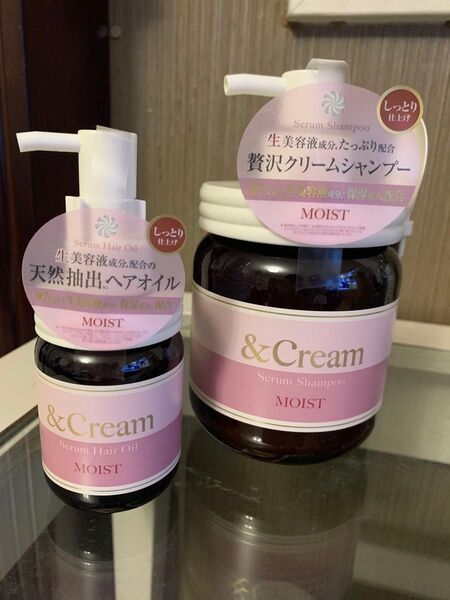 【2個セット】&Cream ヘアオイル&シャンプー モイスト 新品