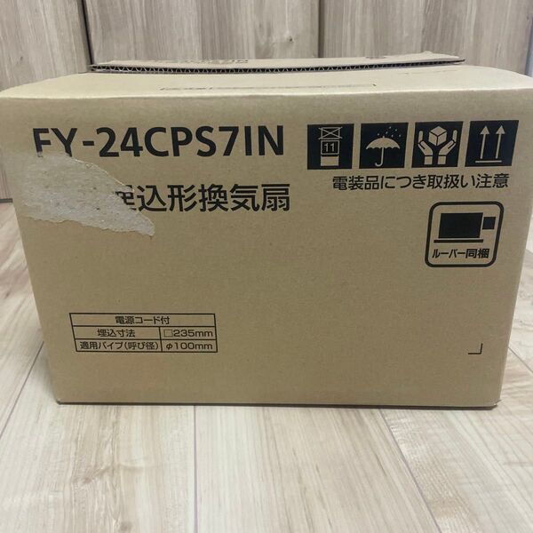 Panasonic LIXIL 天井埋込形換気扇 FY-24CPS7IN 親子換気扇