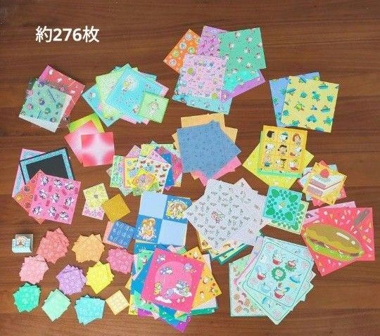 昭和レトロ 折り紙 約276枚 まとめ売り