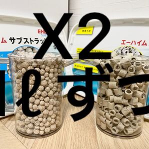 エーハイムメックとサブストラットプロ1リットルずつ