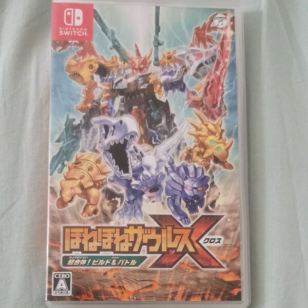 【Switch】 ほねほねザウルスX 超合体! ビルド&バトル