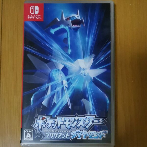 【Switch】 ポケットモンスター ブリリアントダイヤモンド
