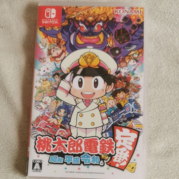 【Switch】 桃太郎電鉄 ~昭和 平成 令和も定番!~