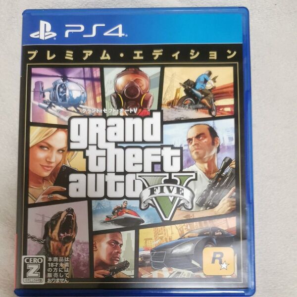 【PS4】 グランド・セフト・オートV プレミアム・エディション