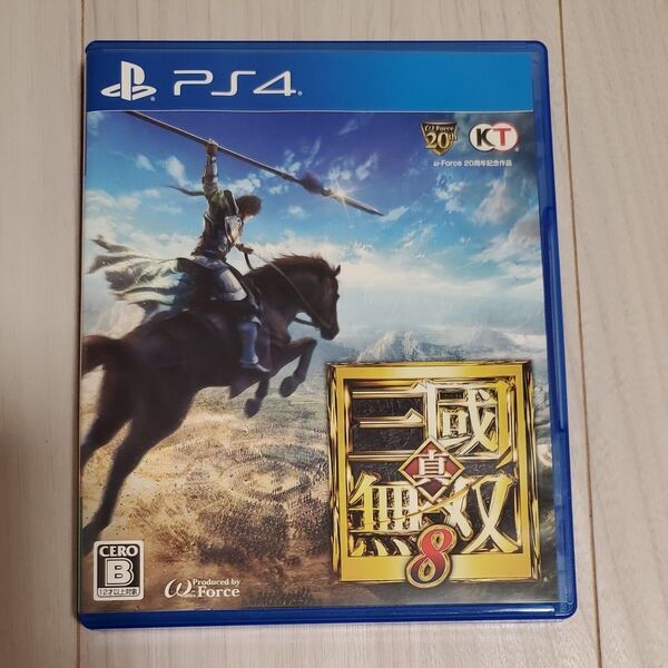 PS4 三國無双8