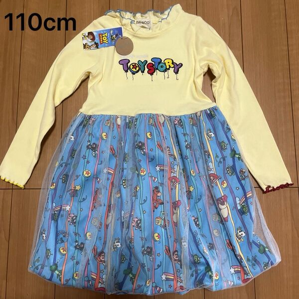 新品 トイストーリー ワンピース 110cm
