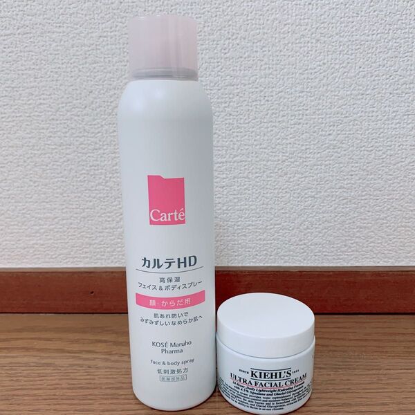キールズ クリーム UFC 50ml カルテHD ミスト状化粧水 保湿クリーム 敏感肌 低刺激