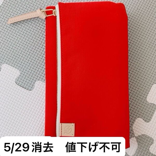ほぼ日手帳 weeksカバー tragen(レッド) 手帳カバー 極美品