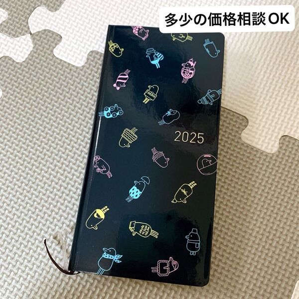 ほぼ日手帳 weeks 2025 ほぼトリドリ きらりとほぼトリドリ weeks 週間レフト 日本語版 4月始まり 月曜はじまり