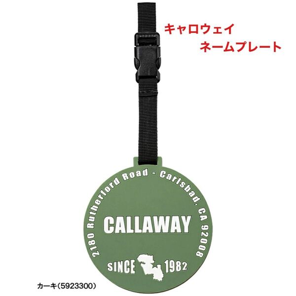 キャロウェイ きゃろうぇい ゴルフ ネームタグ ネームプレート ネーム 新品未使用