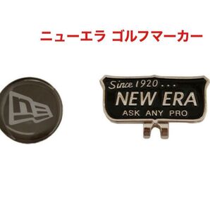 ニューエラ ゴルフ マーカー マグネット ゴルフマーカー 新品未使用