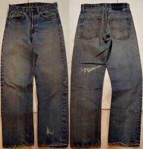 t274/LEVIS505ビッグE 赤耳付き☆ヴィンテージ 色落ち抜群！Sタイプ