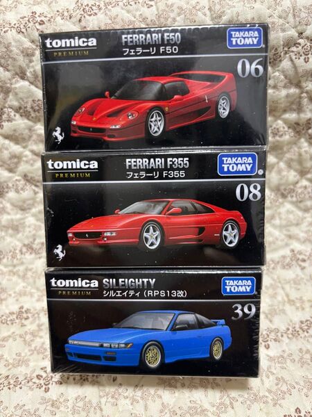タカラトミー(TAKARA TOMY) トミカプレミアムフェラーリ 3個セット トミカ ミニカー