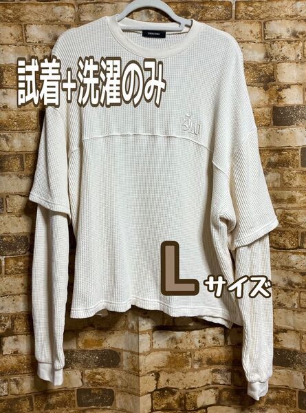 used《試着+洗濯のみ》SWAGVIBE(スワッグバイブ) レイヤードデザイン ワッフル 長袖Tシャツ L オフホワイト