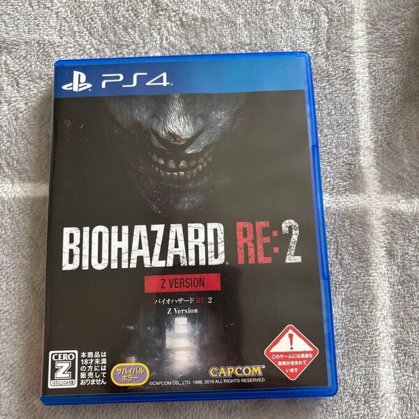 PS4 バイオハザードRE:2 Z Version
