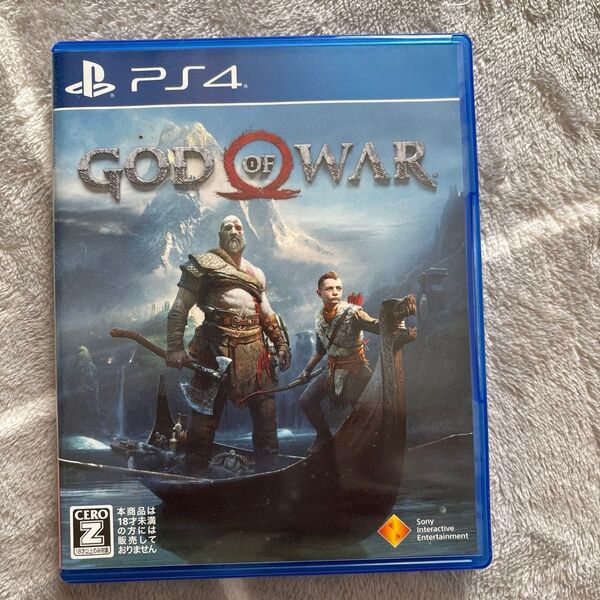PS4 GOD OF WAR