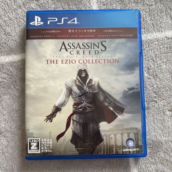 PS4 アサシンクリード エツィオコレクション