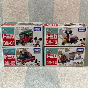 トミカ ディズニーモータースセットA