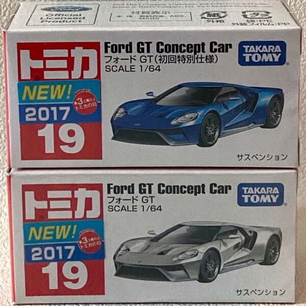 トミカ 40 フォードGT 初回通常2台セット 廃盤