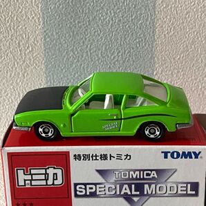 トミカ いすゞ117クーペ 特別仕様12