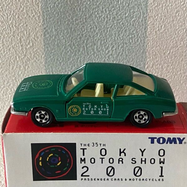 トミカ いすゞ117クーペ 東京モーターショー2001