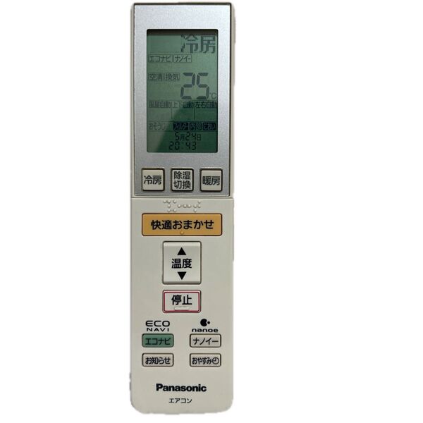 Panasonic エアコン リモコン A75C3546