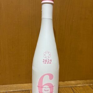 新政 No.6 X-type 2024 生酒